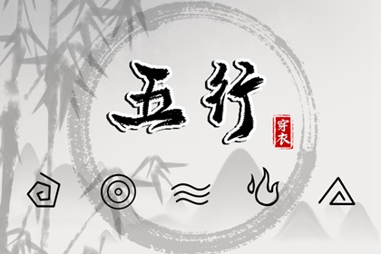 在线万年历_今日万年历查询_《万年历》黄道吉日